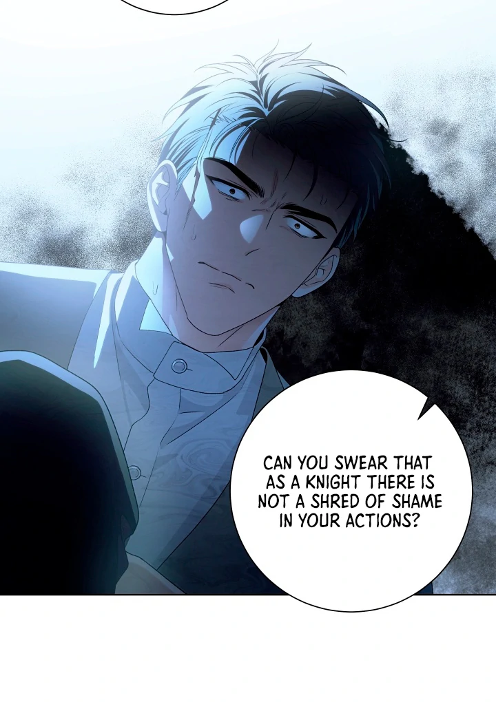 Patera [Kaizen Scan] - Chapter 2 manhwa