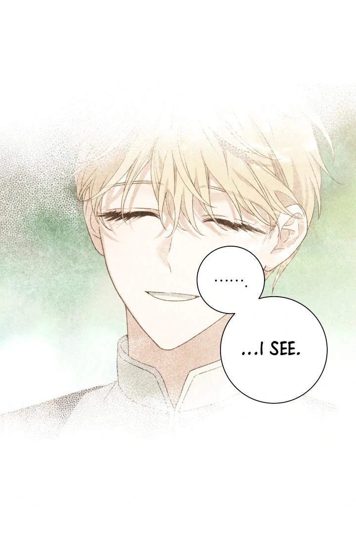 Patera [Kaizen Scan] - Chapter 2 manhwa