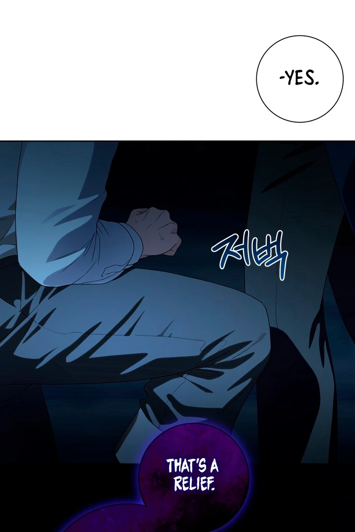 Patera [Kaizen Scan] - Chapter 2 manhwa