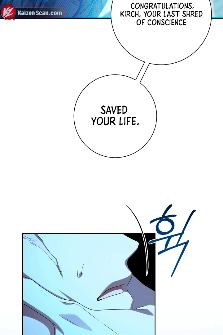 Patera [Kaizen Scan] - Chapter 2 manhwa