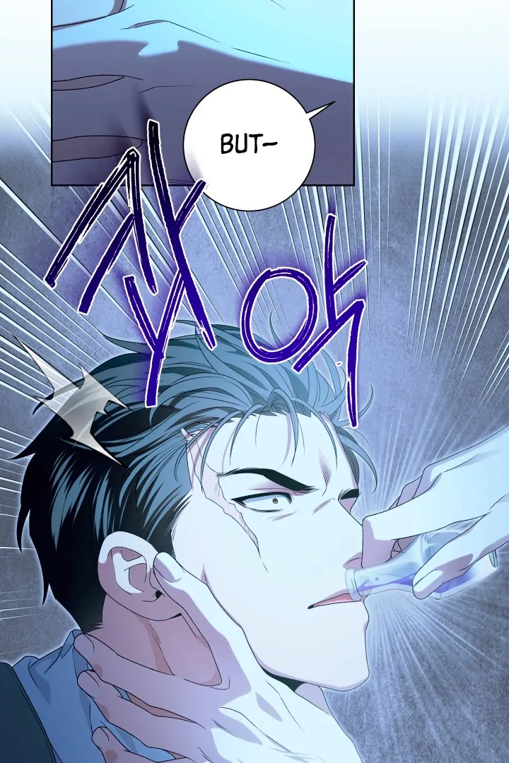 Patera [Kaizen Scan] - Chapter 2 manhwa