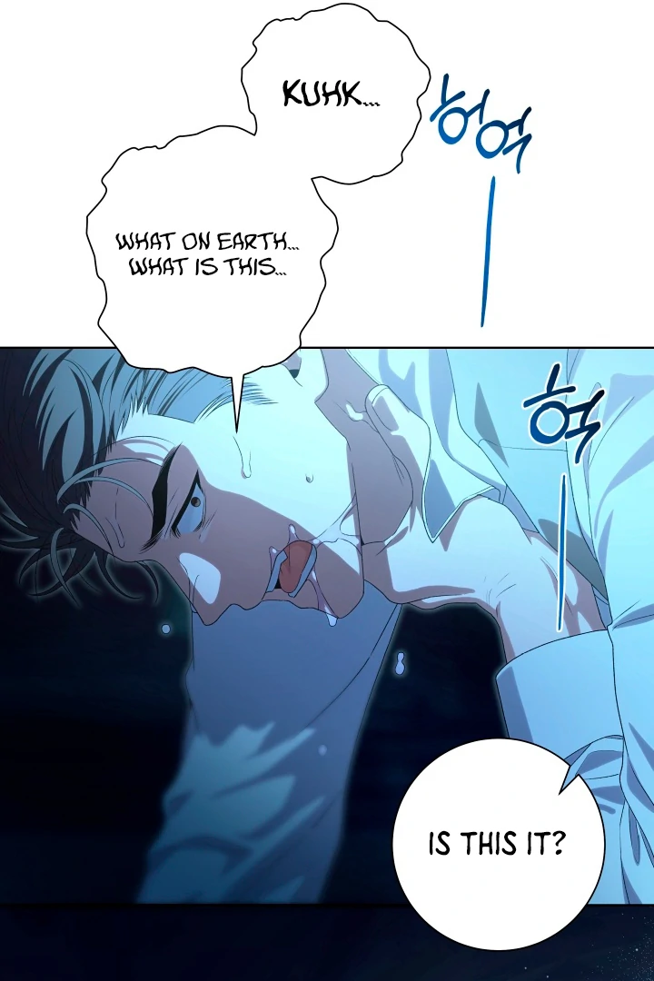 Patera [Kaizen Scan] - Chapter 2 manhwa