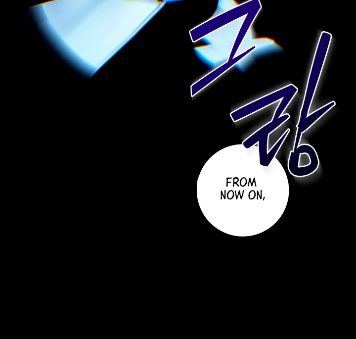 Patera [Kaizen Scan] - Chapter 2 manhwa