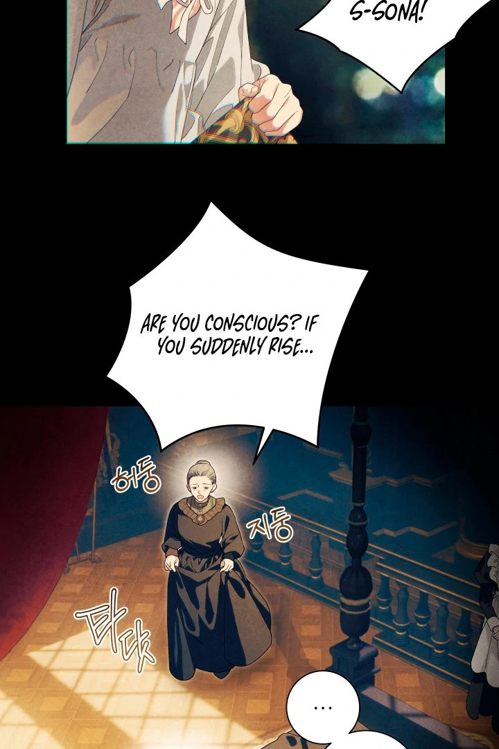 Patera [Kaizen Scan] - Chapter 3 🔞🔞 manhwa