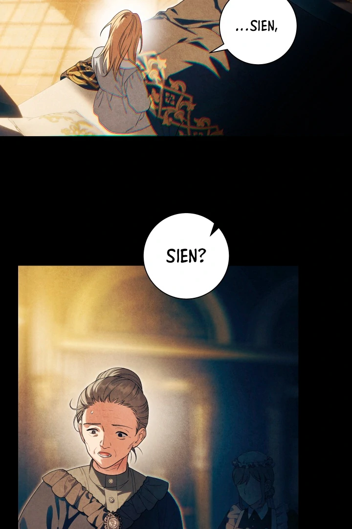 Patera [Kaizen Scan] - Chapter 3 🔞🔞 manhwa