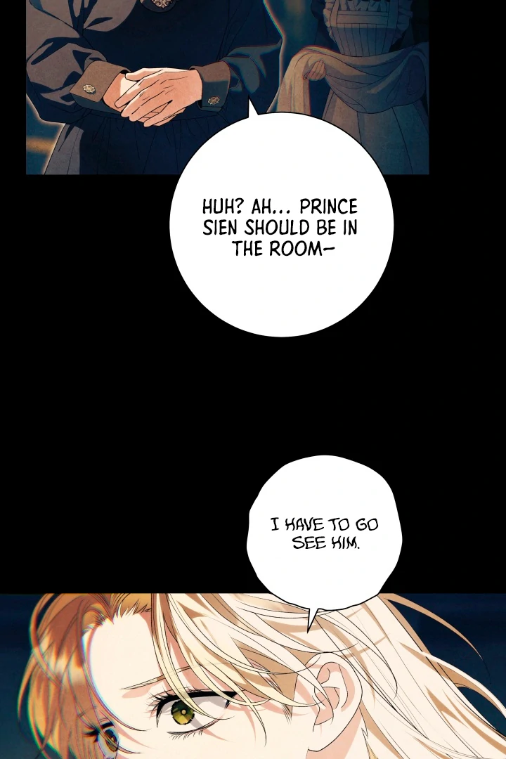 Patera [Kaizen Scan] - Chapter 3 🔞🔞 manhwa