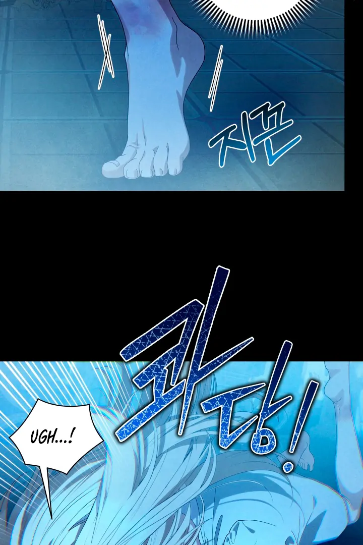 Patera [Kaizen Scan] - Chapter 3 🔞🔞 manhwa