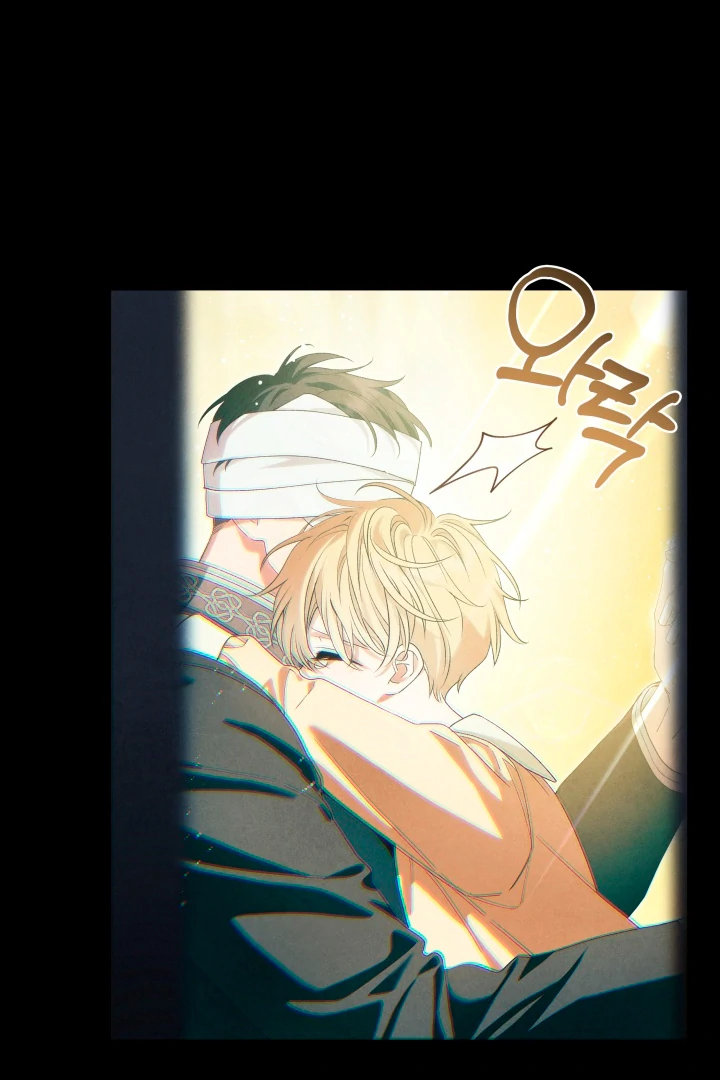 Patera [Kaizen Scan] - Chapter 3 🔞🔞 manhwa