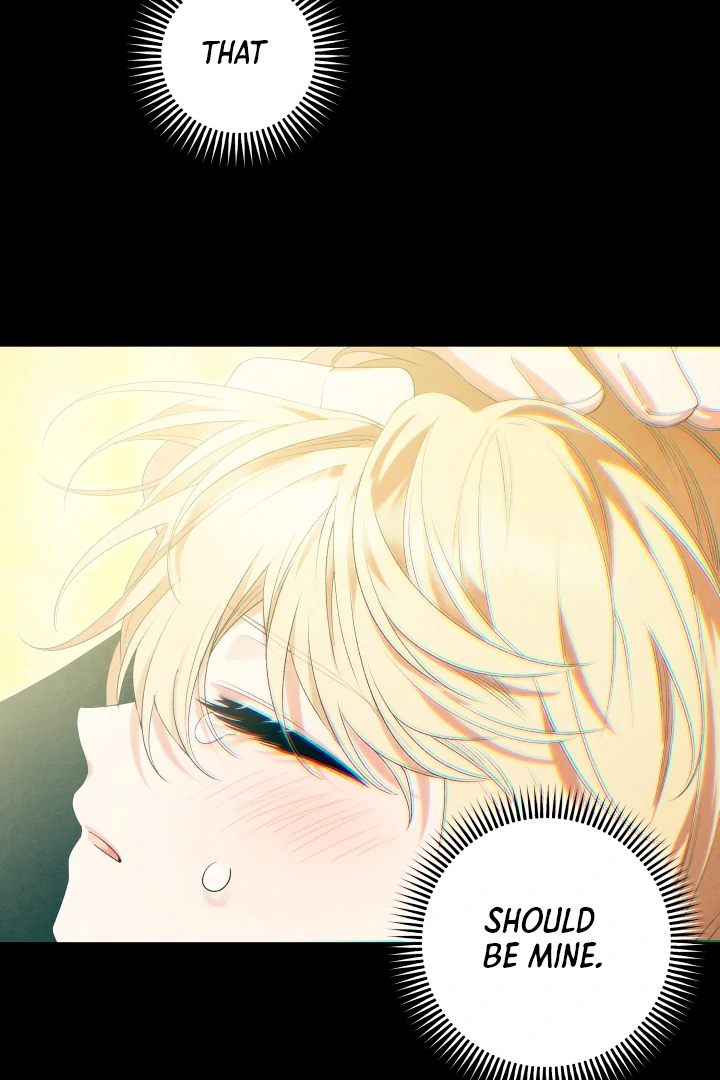 Patera [Kaizen Scan] - Chapter 3 🔞🔞 manhwa