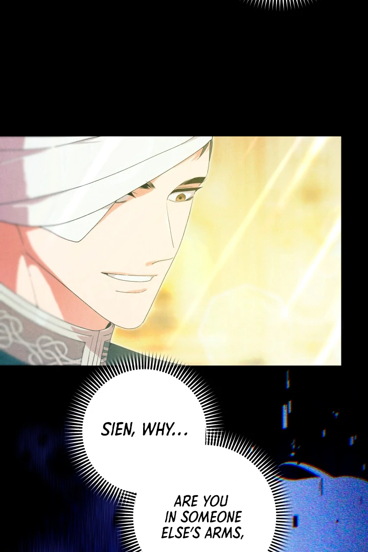 Patera [Kaizen Scan] - Chapter 3 🔞🔞 manhwa
