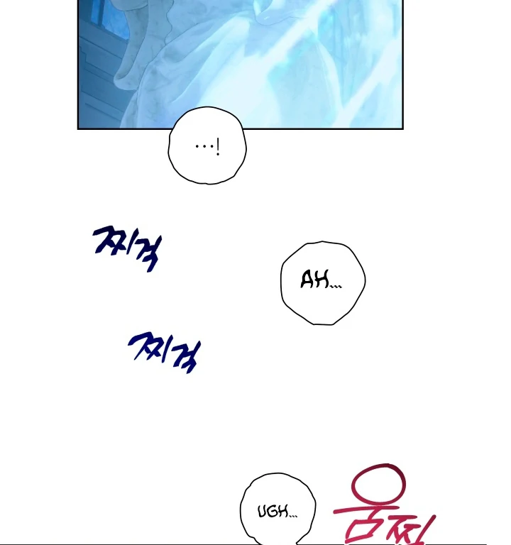 Patera [Kaizen Scan] - Chapter 3 🔞🔞 manhwa
