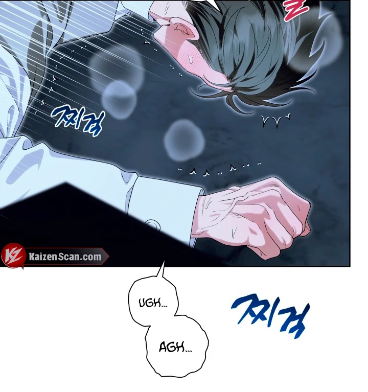 Patera [Kaizen Scan] - Chapter 3 🔞🔞 manhwa