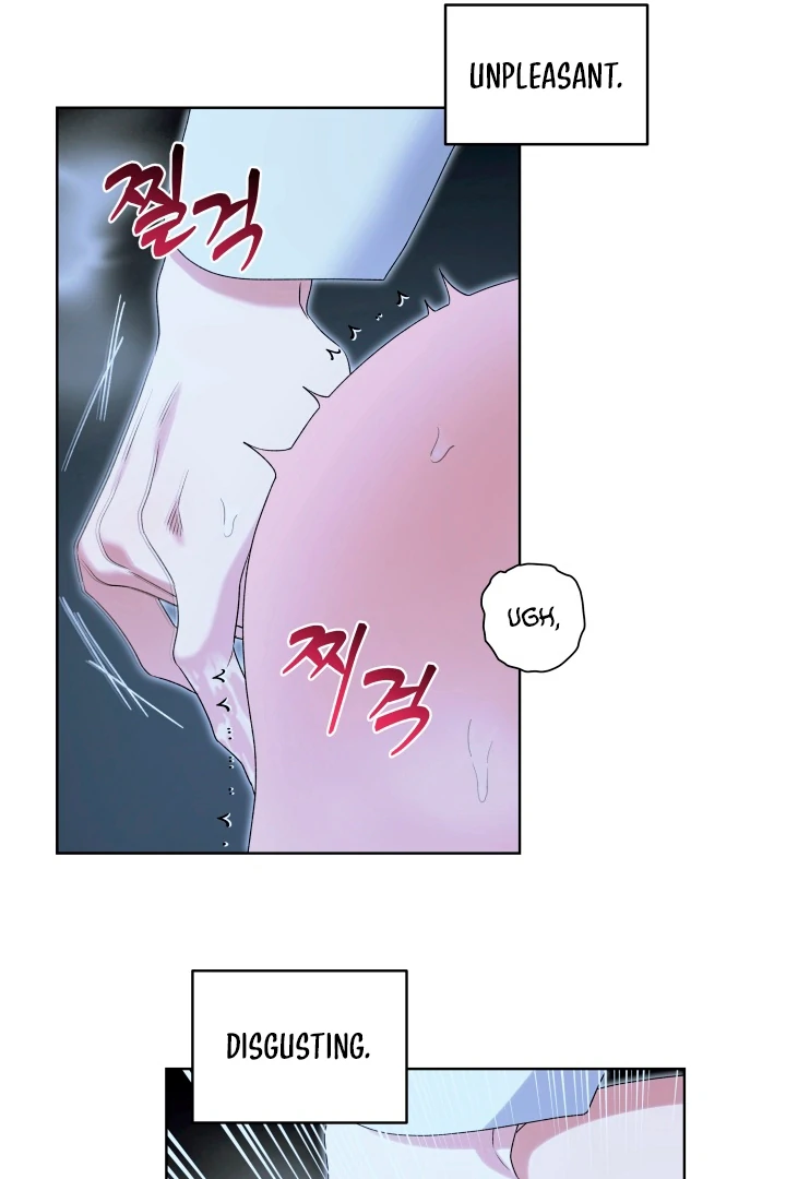 Patera [Kaizen Scan] - Chapter 3 🔞🔞 manhwa