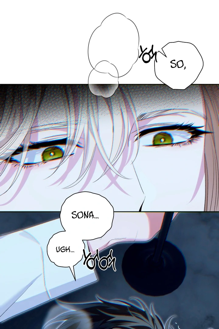 Patera [Kaizen Scan] - Chapter 3 🔞🔞 manhwa