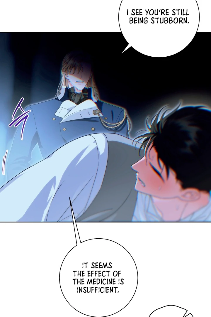 Patera [Kaizen Scan] - Chapter 3 🔞🔞 manhwa