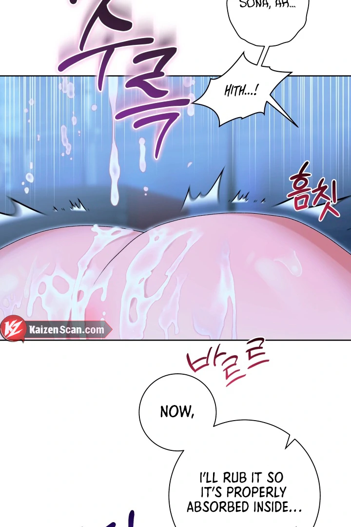 Patera [Kaizen Scan] - Chapter 3 🔞🔞 manhwa