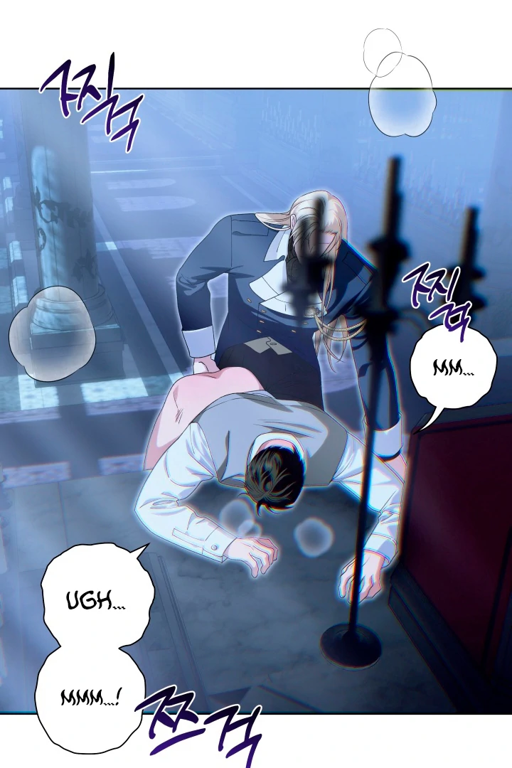 Patera [Kaizen Scan] - Chapter 3 🔞🔞 manhwa
