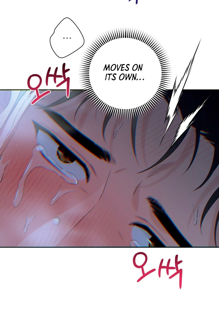 Patera [Kaizen Scan] - Chapter 3 🔞🔞 manhwa