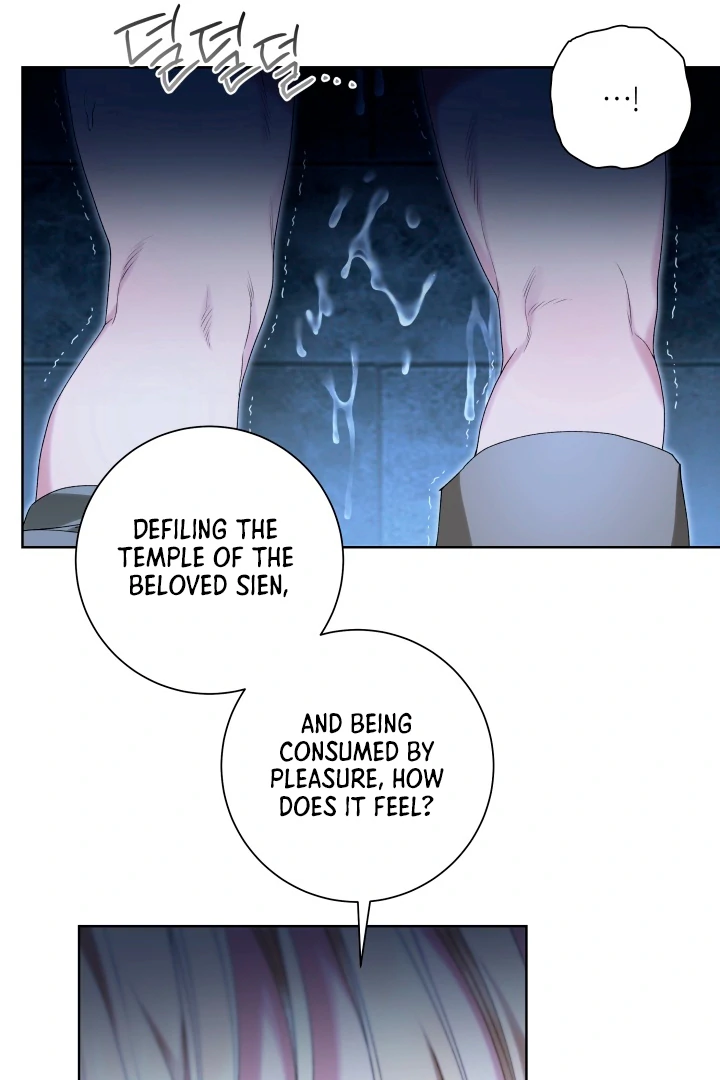 Patera [Kaizen Scan] - Chapter 3 🔞🔞 manhwa