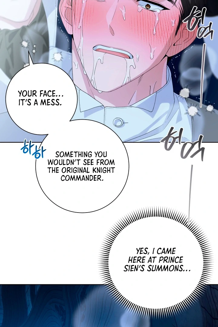 Patera [Kaizen Scan] - Chapter 3 🔞🔞 manhwa