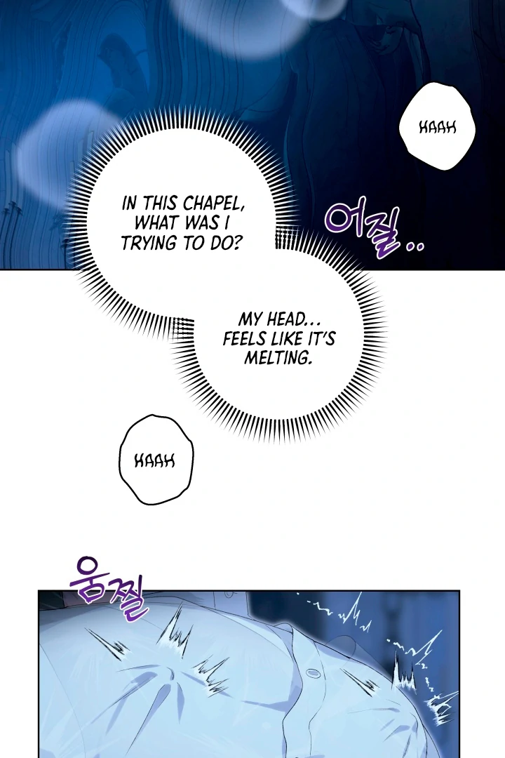 Patera [Kaizen Scan] - Chapter 3 🔞🔞 manhwa