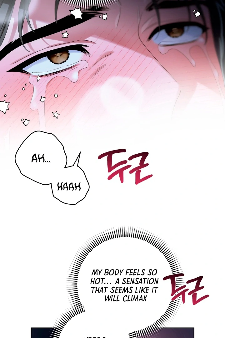 Patera [Kaizen Scan] - Chapter 3 🔞🔞 manhwa