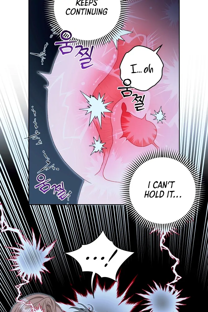 Patera [Kaizen Scan] - Chapter 3 🔞🔞 manhwa