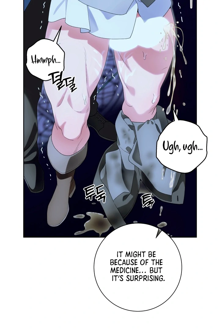 Patera [Kaizen Scan] - Chapter 3 🔞🔞 manhwa