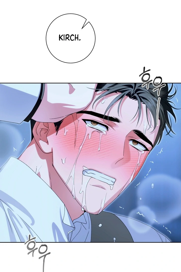 Patera [Kaizen Scan] - Chapter 3 🔞🔞 manhwa