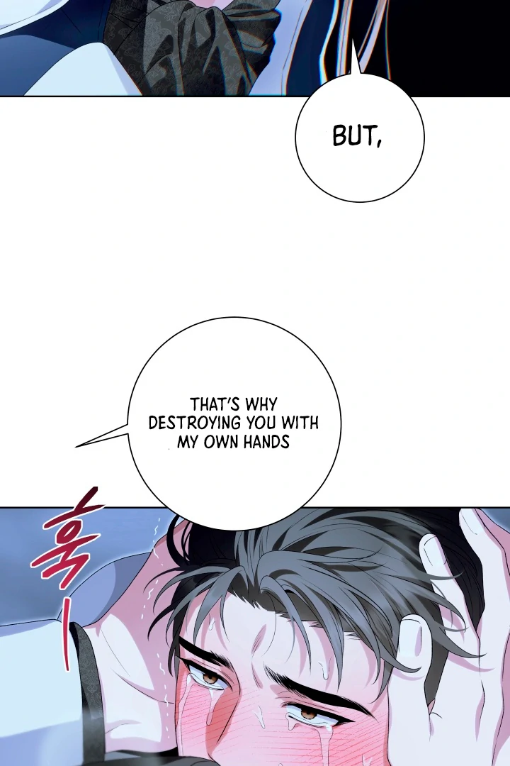 Patera [Kaizen Scan] - Chapter 3 🔞🔞 manhwa