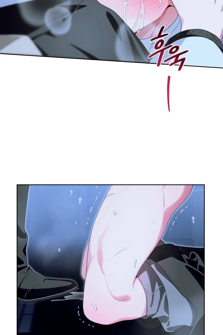 Patera [Kaizen Scan] - Chapter 3 🔞🔞 manhwa