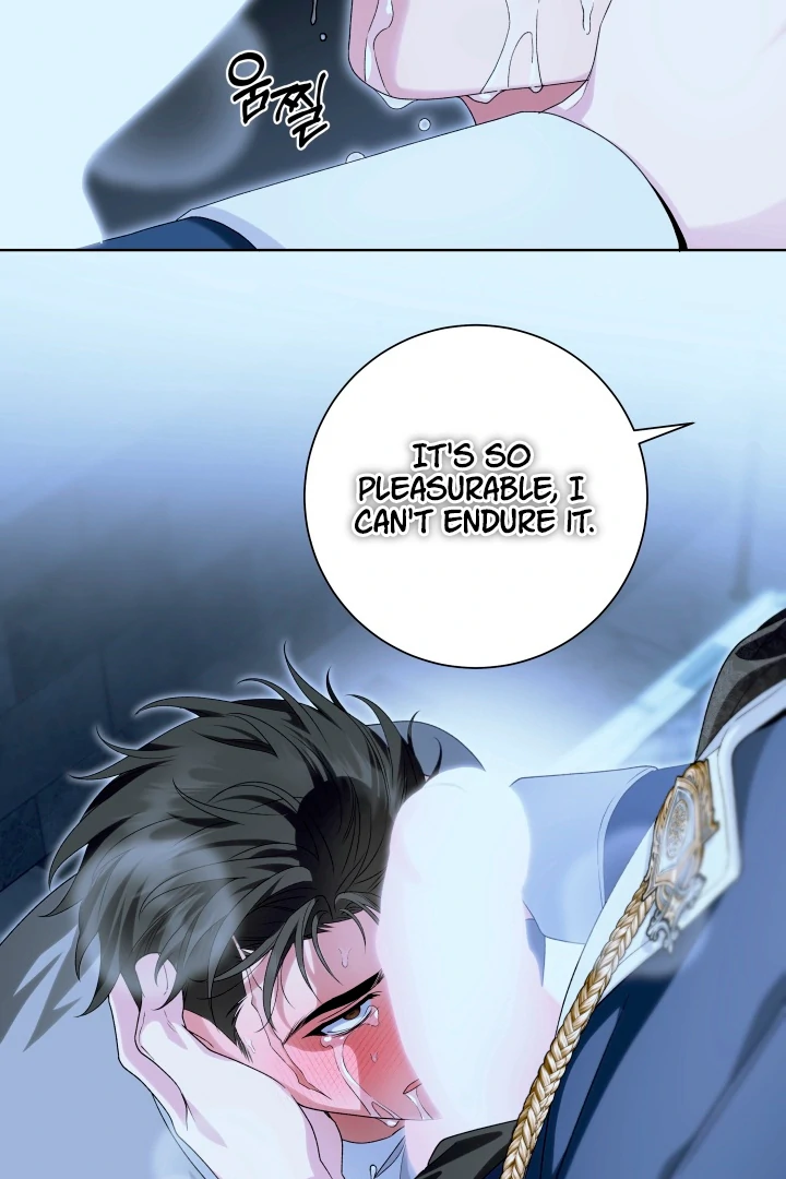 Patera [Kaizen Scan] - Chapter 3 🔞🔞 manhwa
