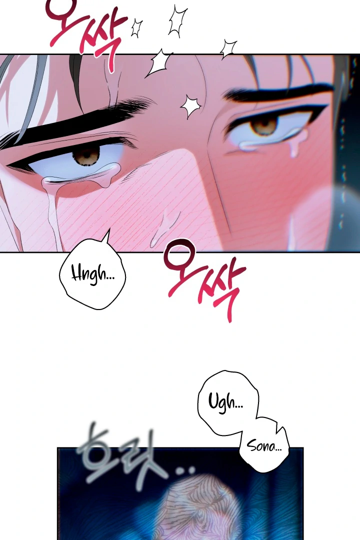 Patera [Kaizen Scan] - Chapter 4 🔞🔞 manhwa