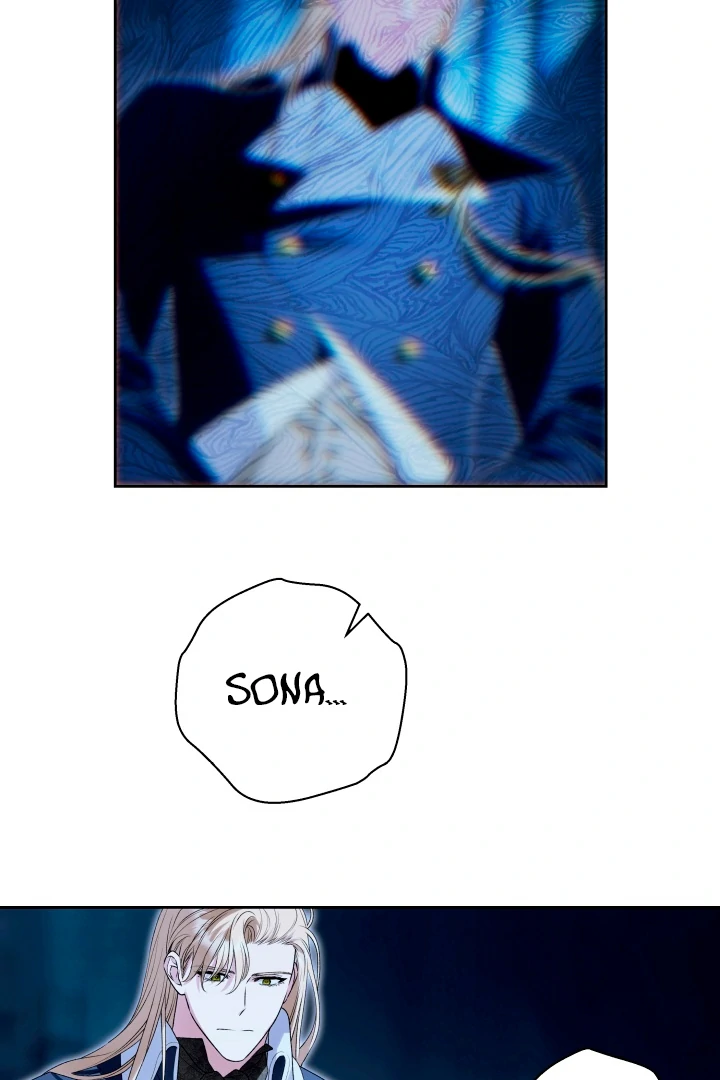 Patera [Kaizen Scan] - Chapter 4 🔞🔞 manhwa