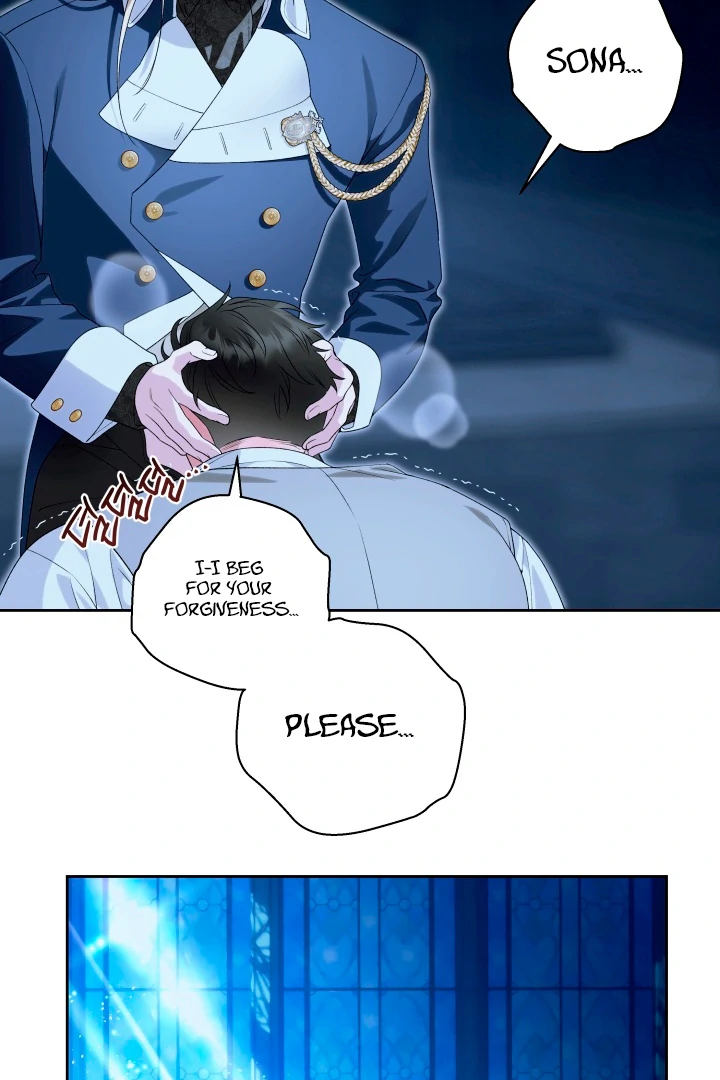 Patera [Kaizen Scan] - Chapter 4 🔞🔞 manhwa