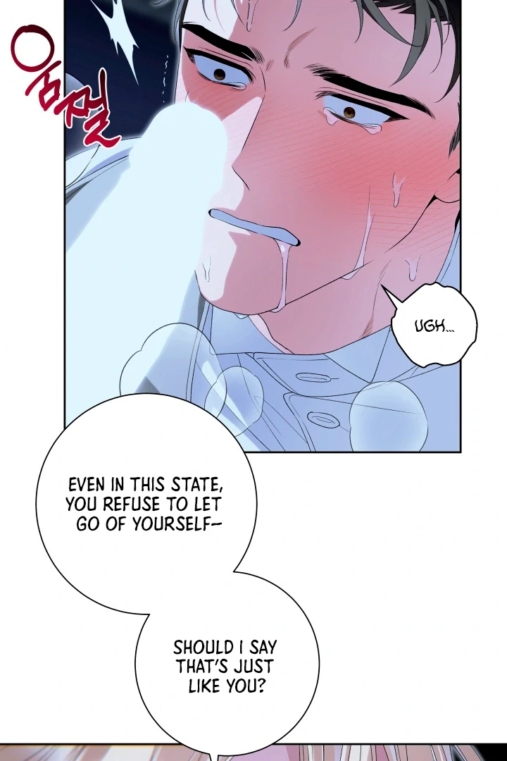 Patera [Kaizen Scan] - Chapter 4 🔞🔞 manhwa
