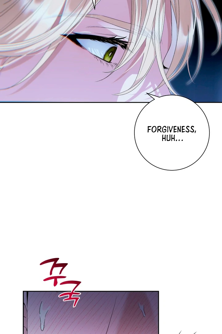 Patera [Kaizen Scan] - Chapter 4 🔞🔞 manhwa