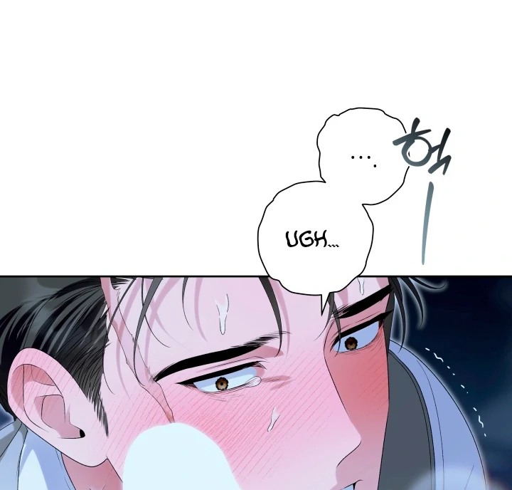 Patera [Kaizen Scan] - Chapter 4 🔞🔞 manhwa