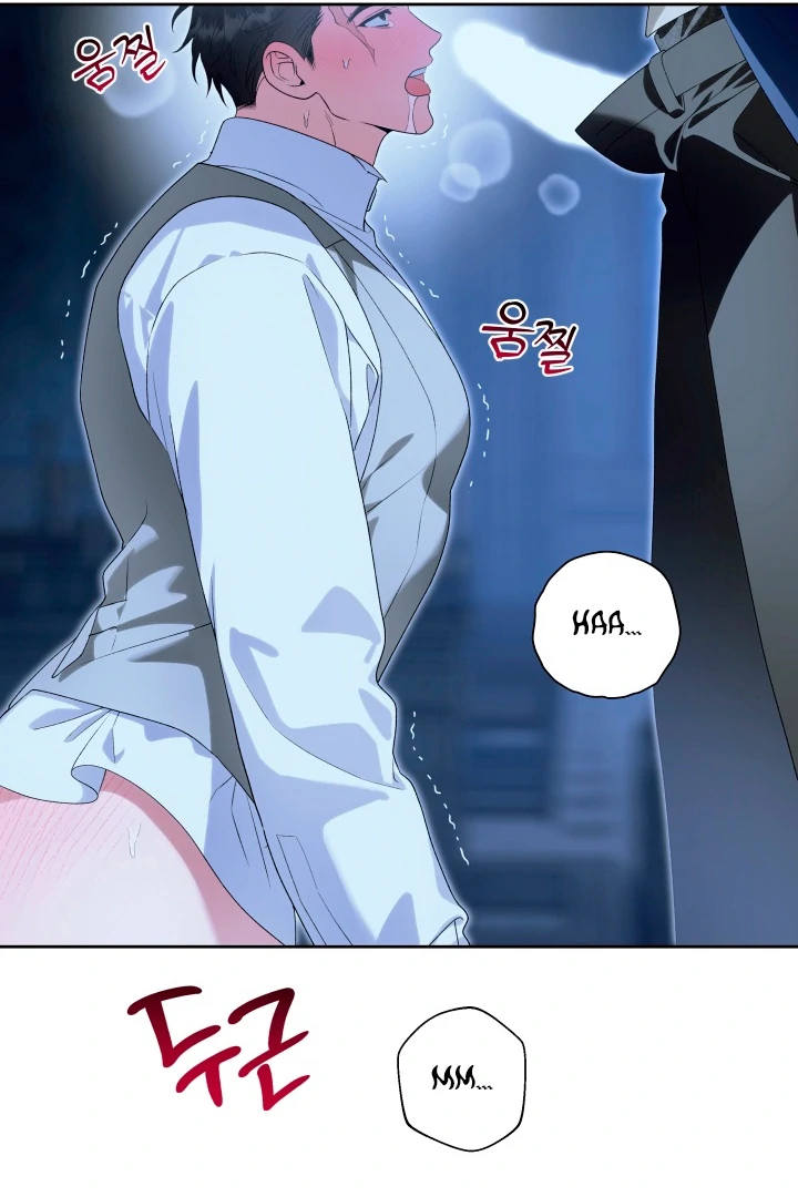 Patera [Kaizen Scan] - Chapter 4 🔞🔞 manhwa