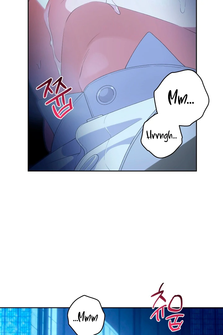 Patera [Kaizen Scan] - Chapter 4 🔞🔞 manhwa