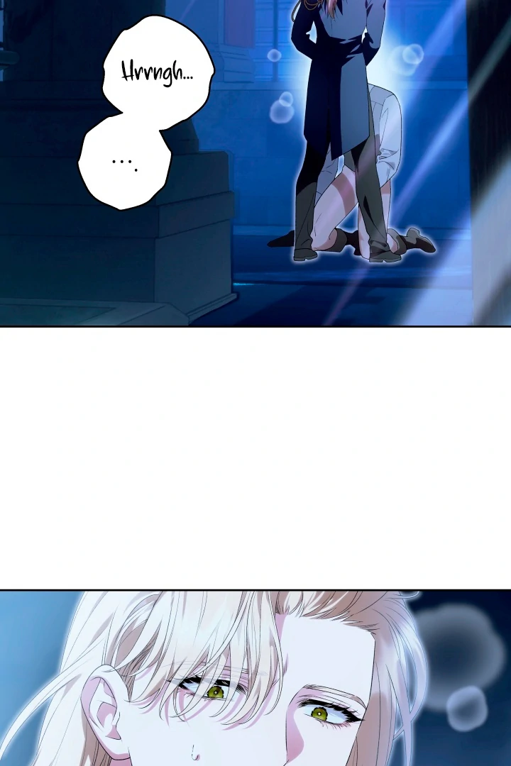 Patera [Kaizen Scan] - Chapter 4 🔞🔞 manhwa