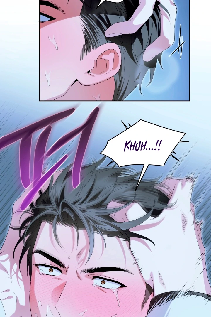Patera [Kaizen Scan] - Chapter 4 🔞🔞 manhwa