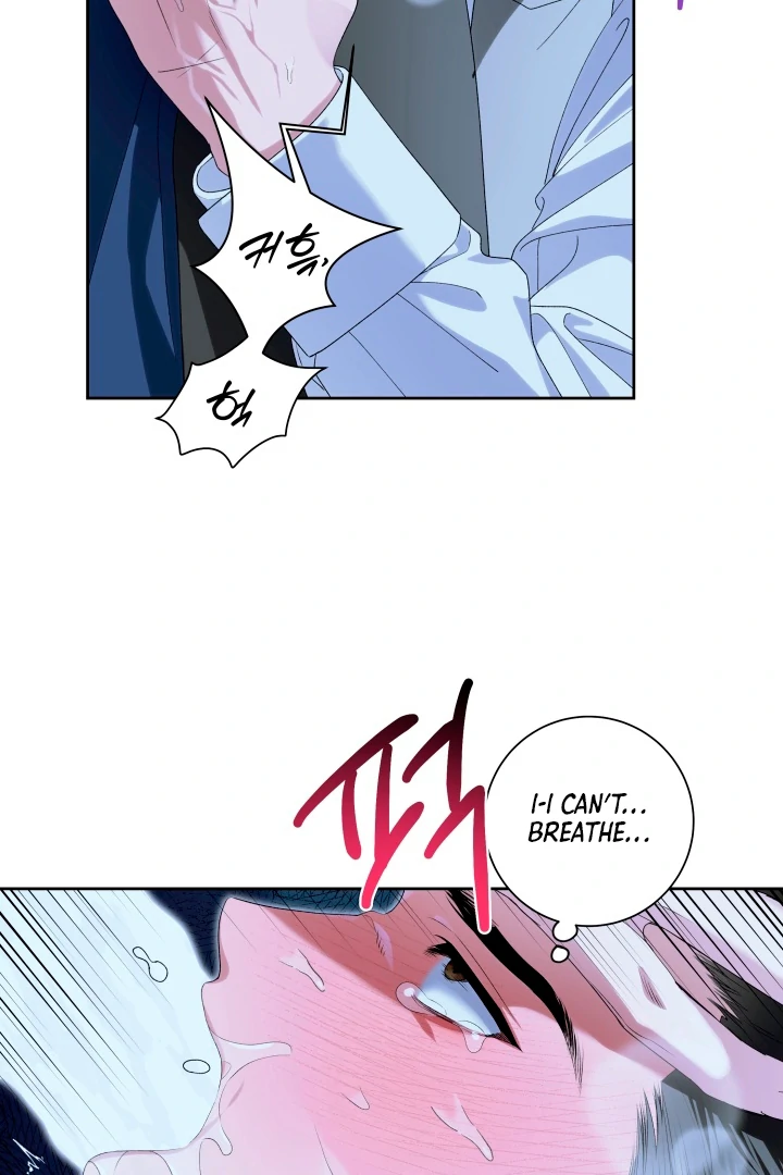 Patera [Kaizen Scan] - Chapter 4 🔞🔞 manhwa
