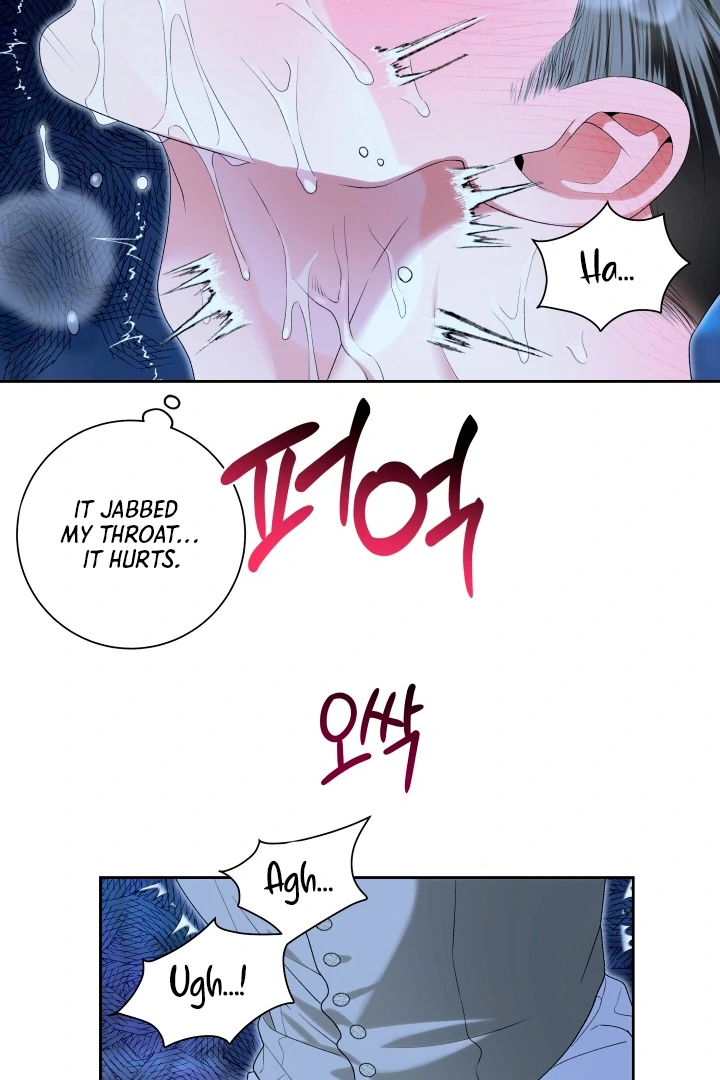 Patera [Kaizen Scan] - Chapter 4 🔞🔞 manhwa