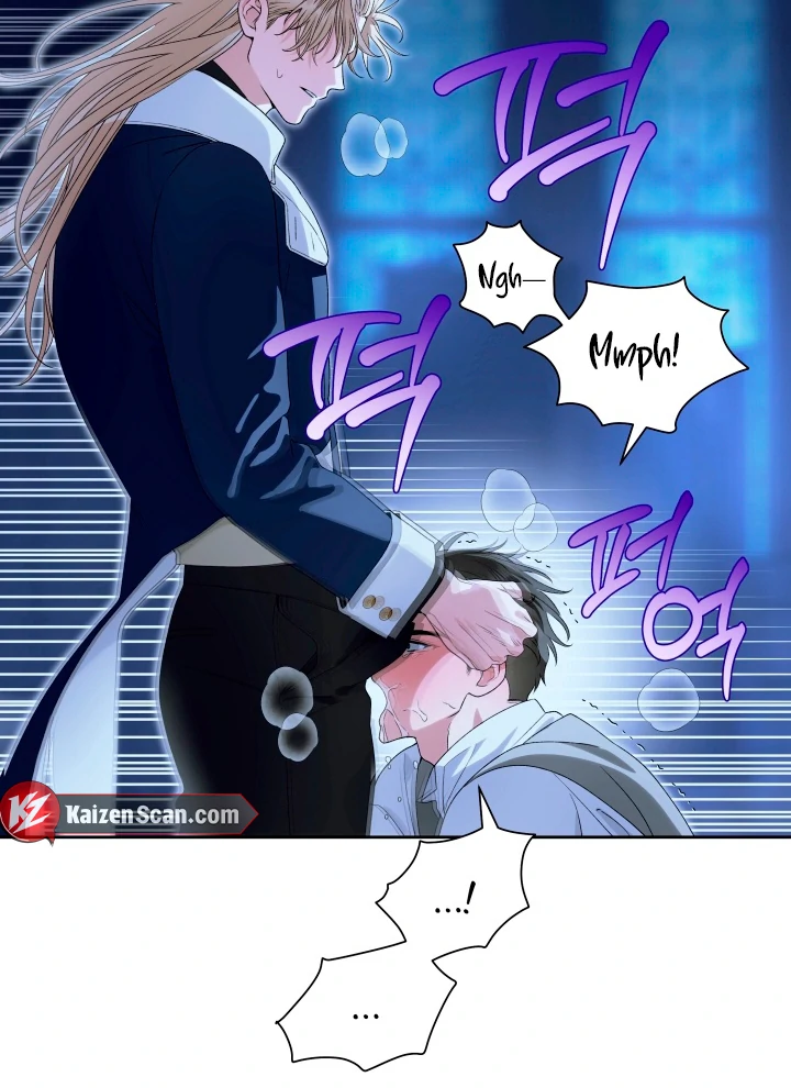 Patera [Kaizen Scan] - Chapter 4 🔞🔞 manhwa