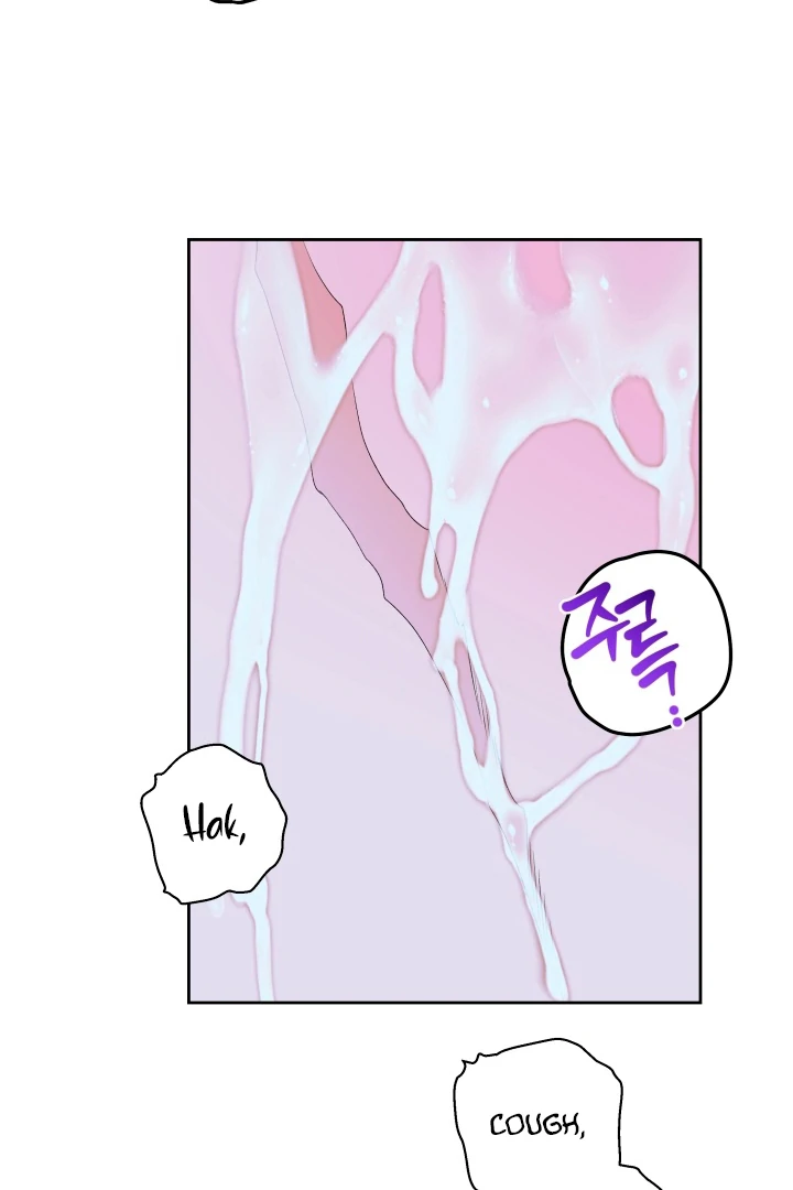 Patera [Kaizen Scan] - Chapter 4 🔞🔞 manhwa