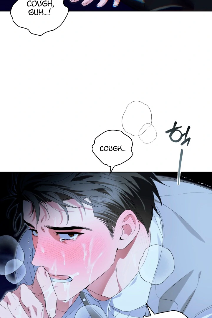Patera [Kaizen Scan] - Chapter 4 🔞🔞 manhwa
