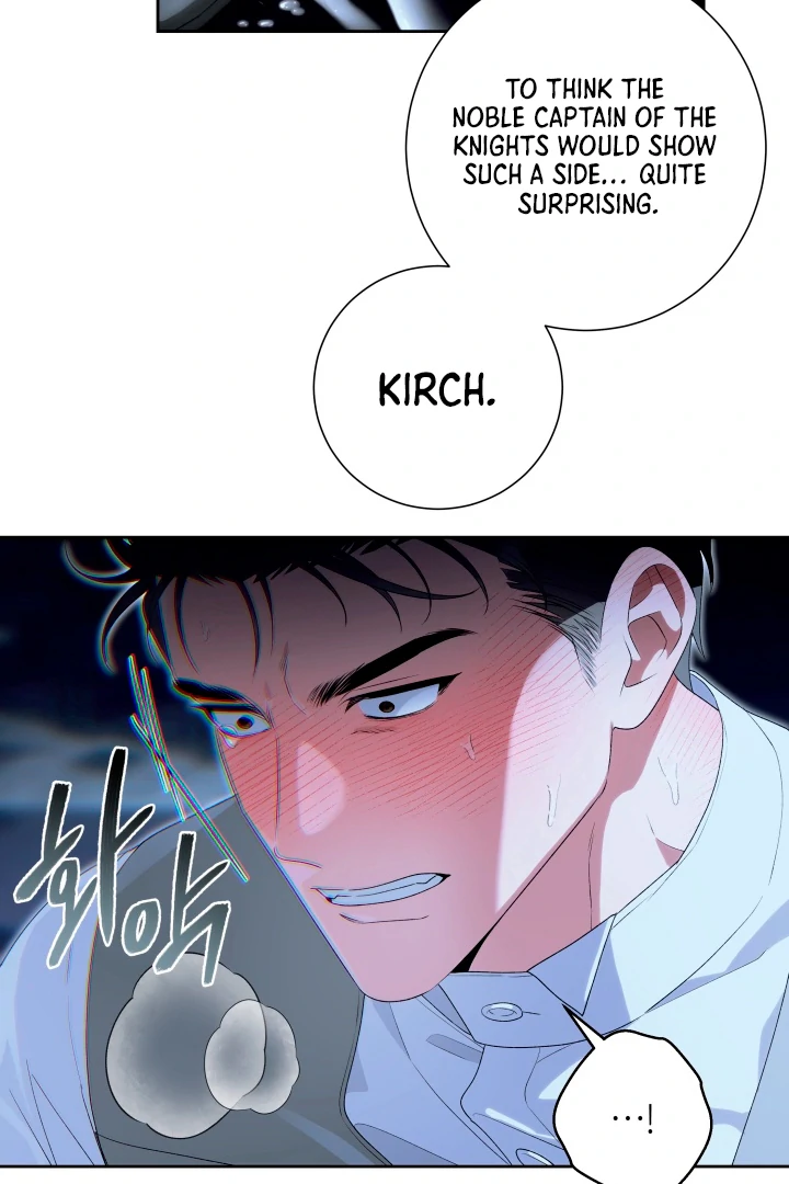Patera [Kaizen Scan] - Chapter 4 🔞🔞 manhwa