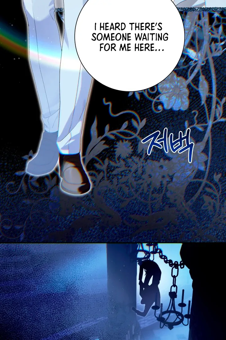 Patera [Kaizen Scan] - Chapter 4 🔞🔞 manhwa
