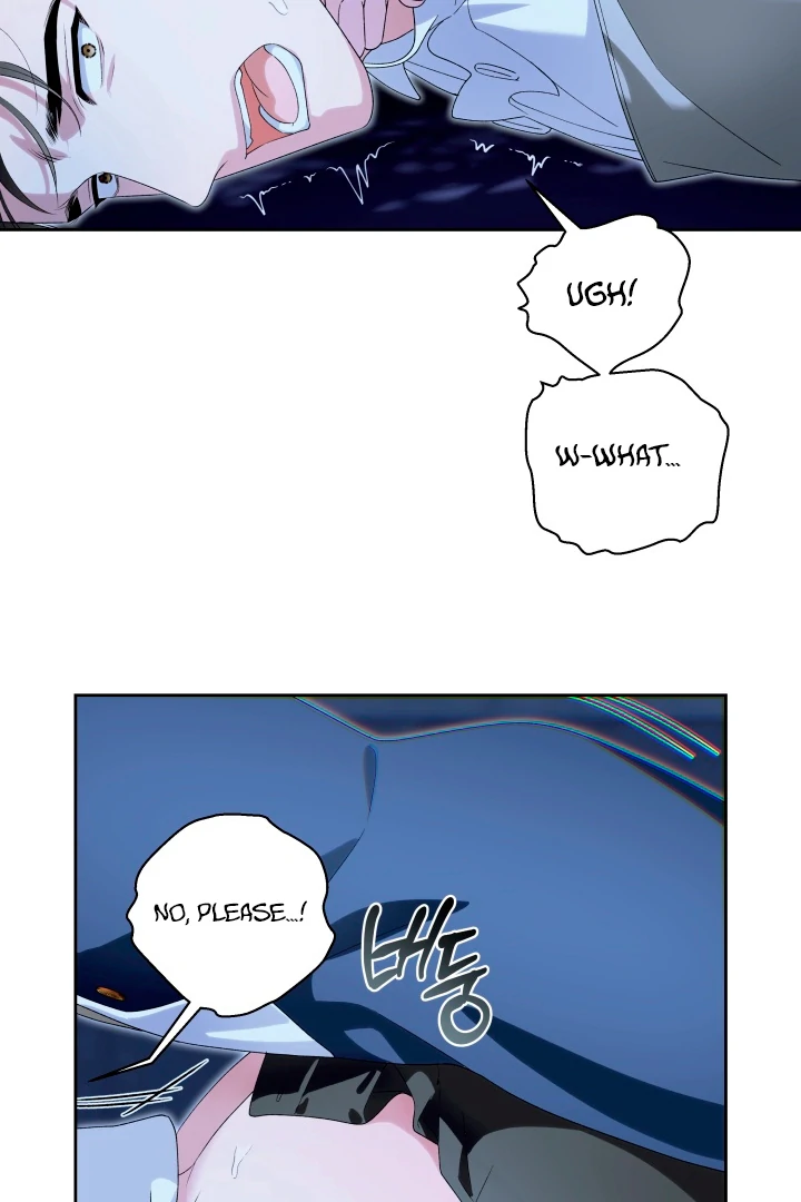 Patera [Kaizen Scan] - Chapter 4 🔞🔞 manhwa